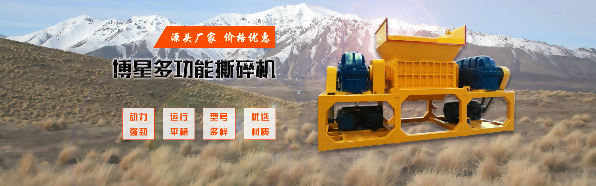 南宫pc28app下载入口